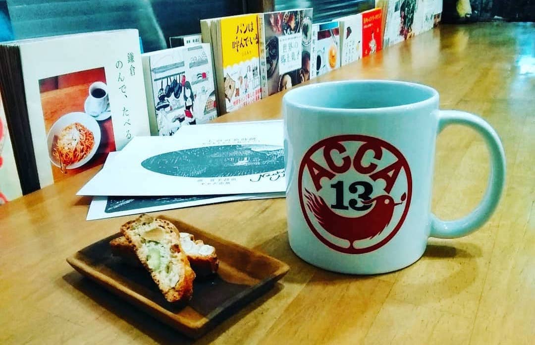 ホットコーヒーと本とベーグル