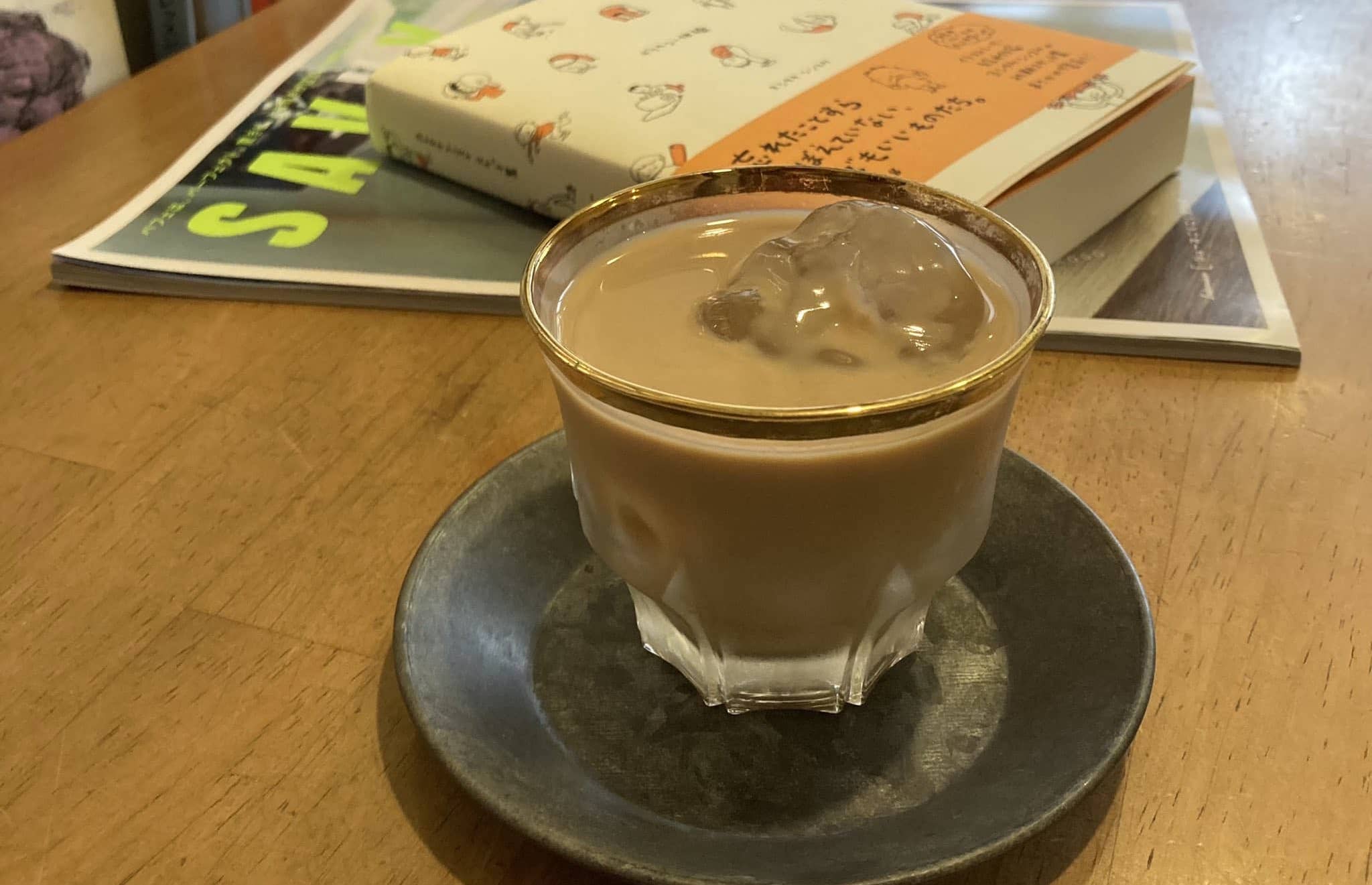 アイスチャイニーズティーと本